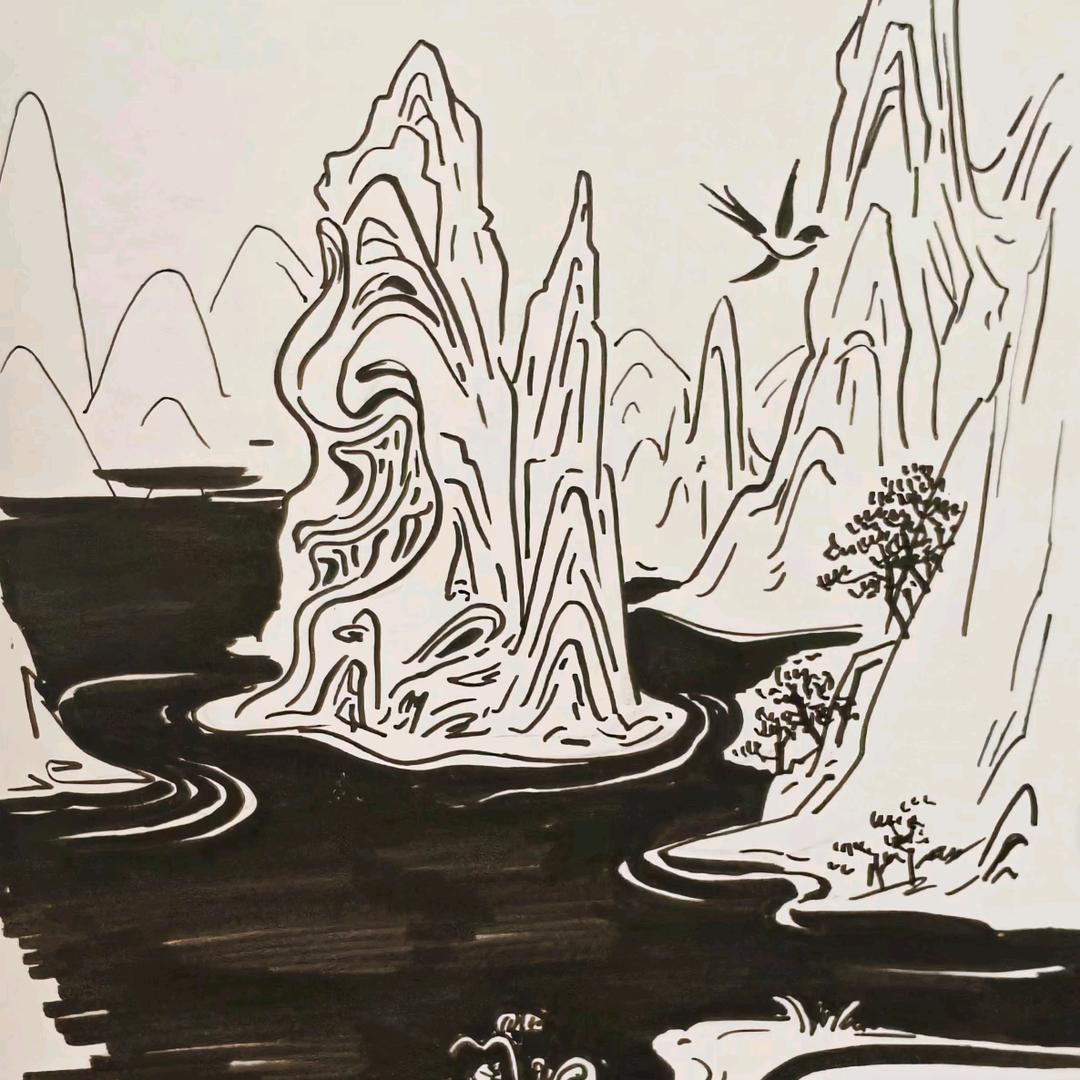 雾见青山