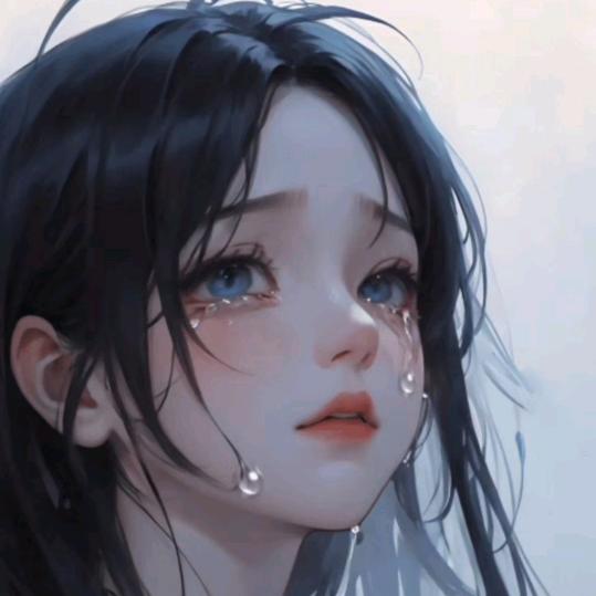 随缘。