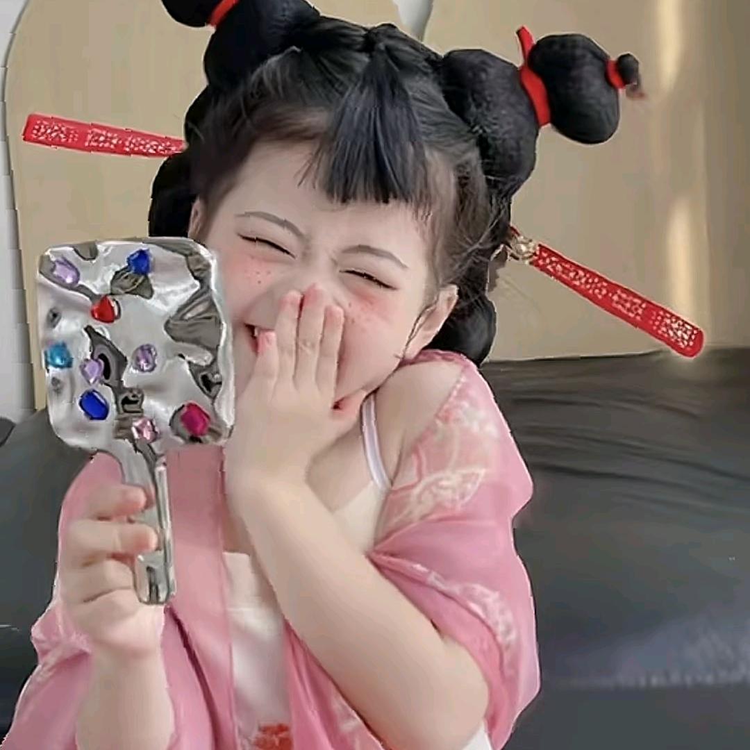 杨三岁