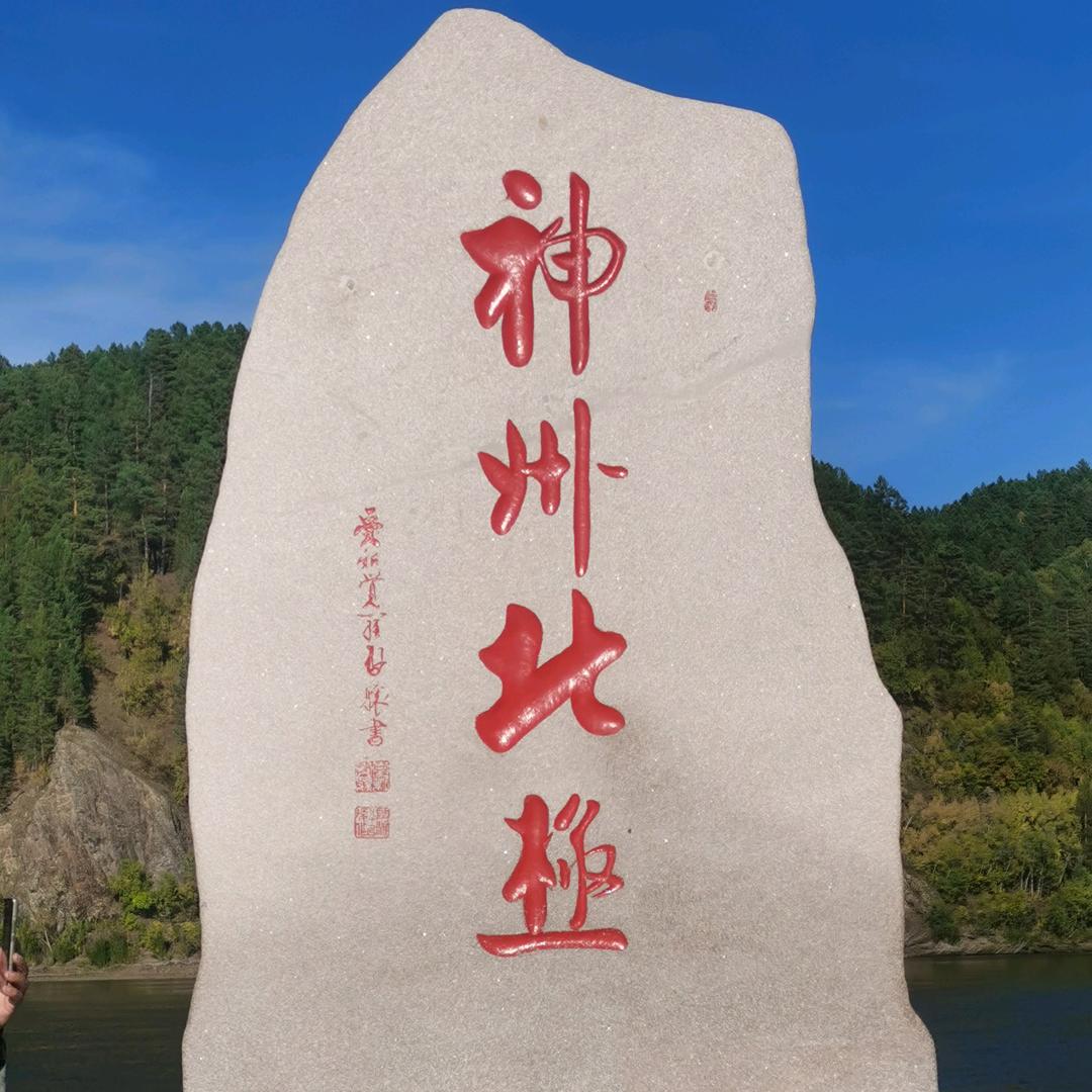 感悟.人生☔️情义无价