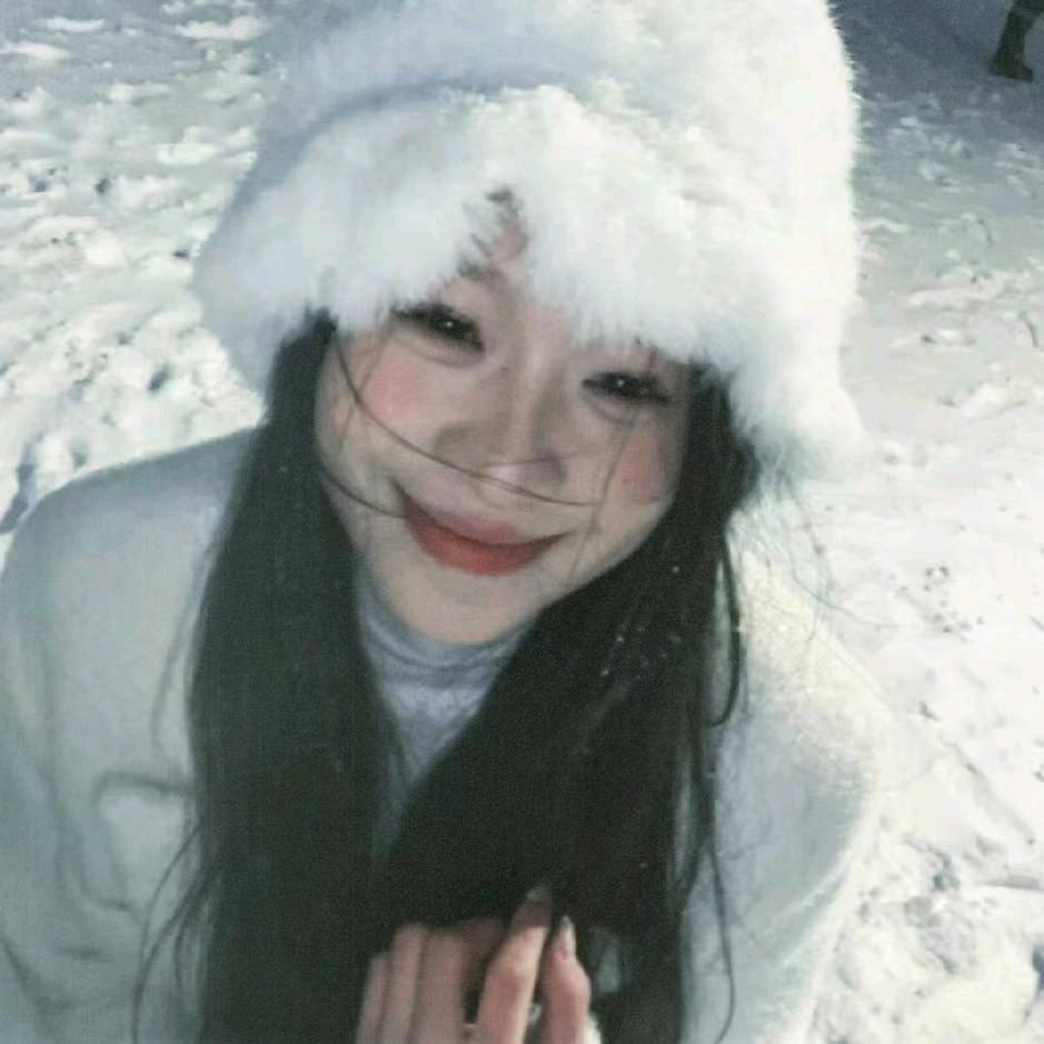 欣 .