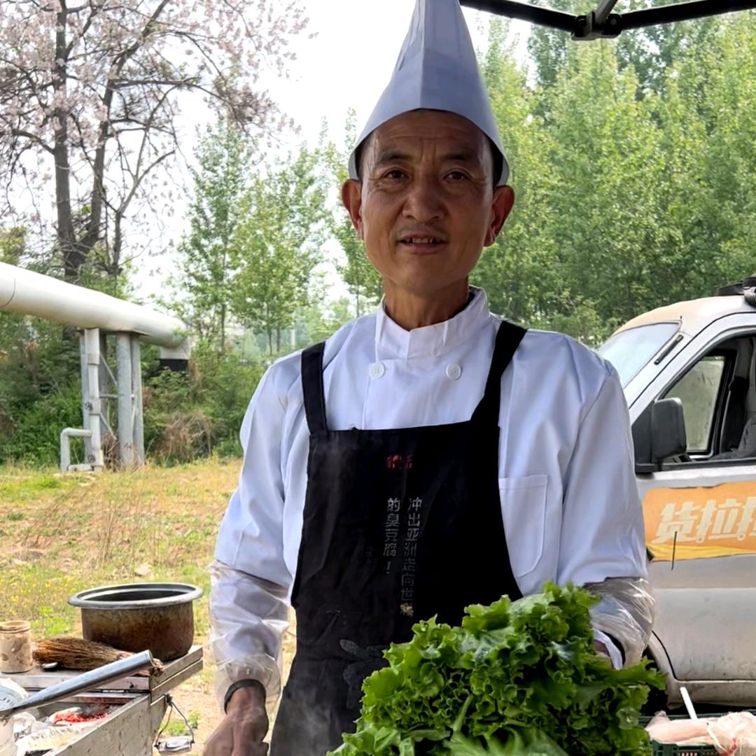 山东大集厨师长
