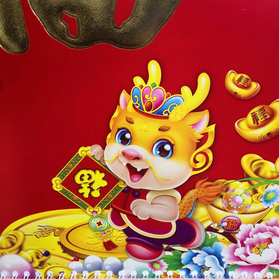 滴嗒