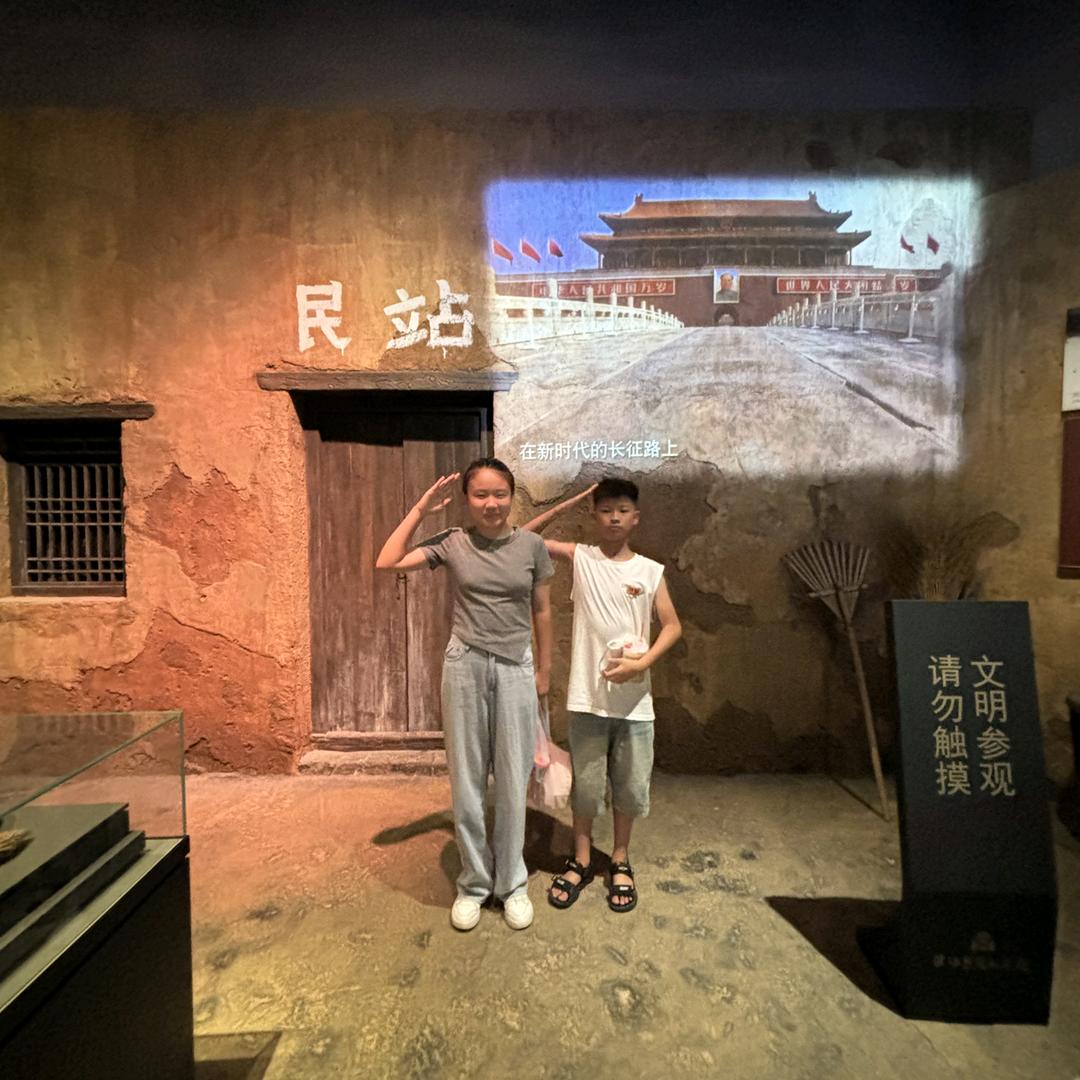 西贝亭