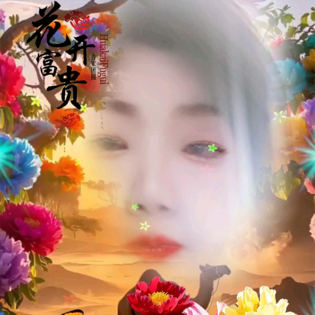 张秀芳