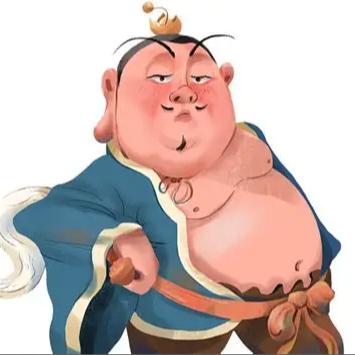 叁俗真人