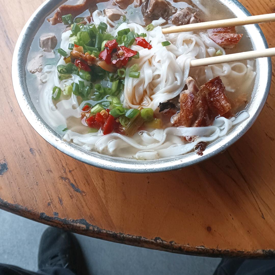 你好正在关注你