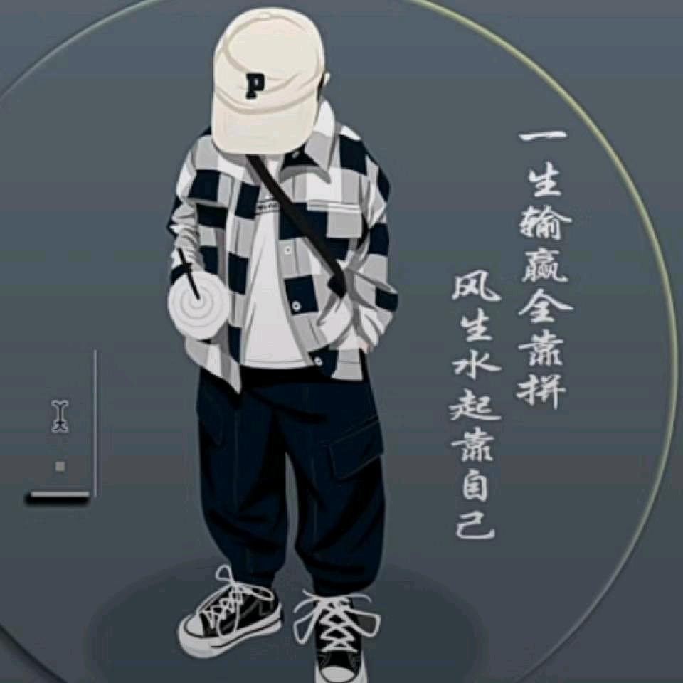 林深时雾起。
