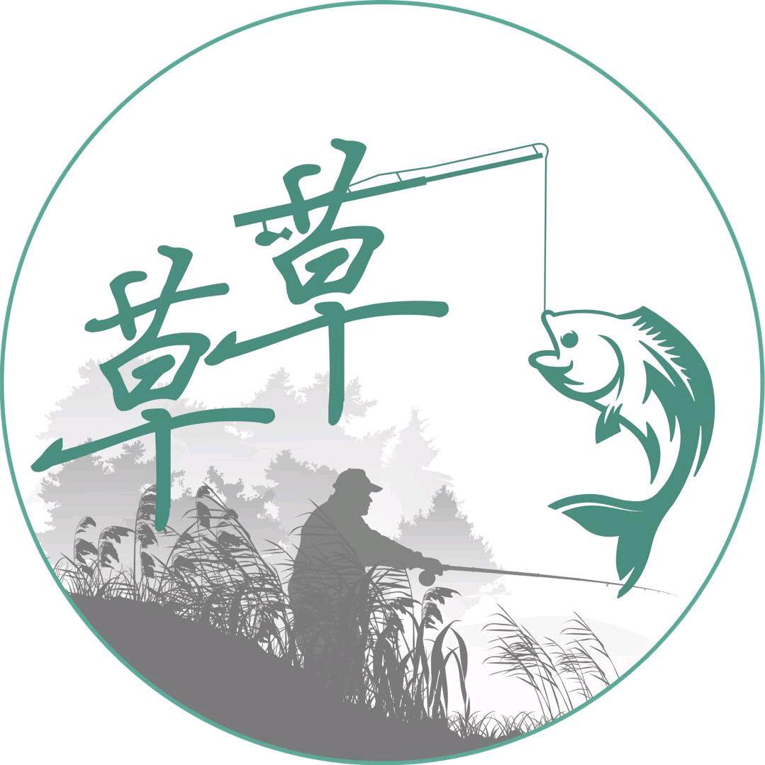 草草上岸（鱼获号）