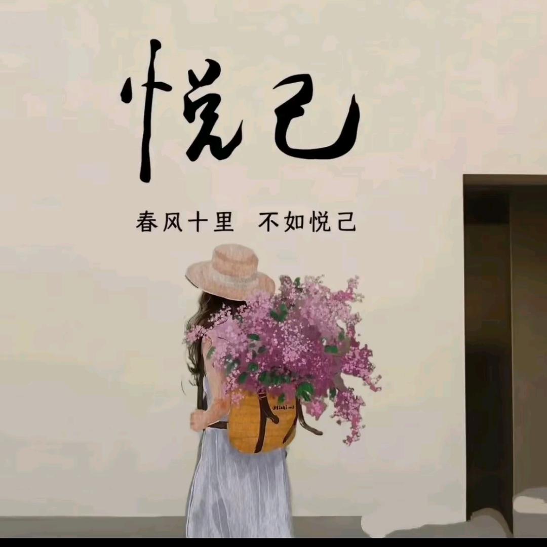 岸