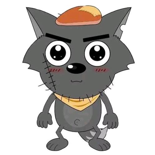 @灰太狼