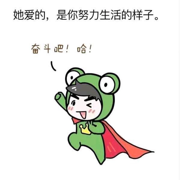 育才人力资源