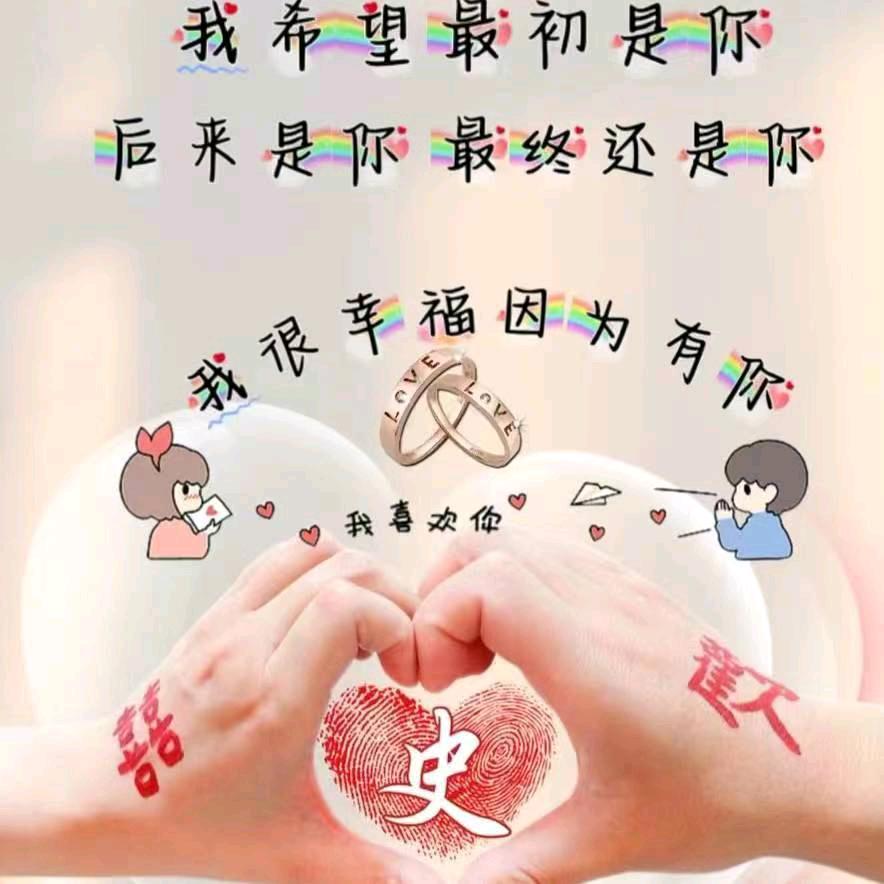 史如初钟
