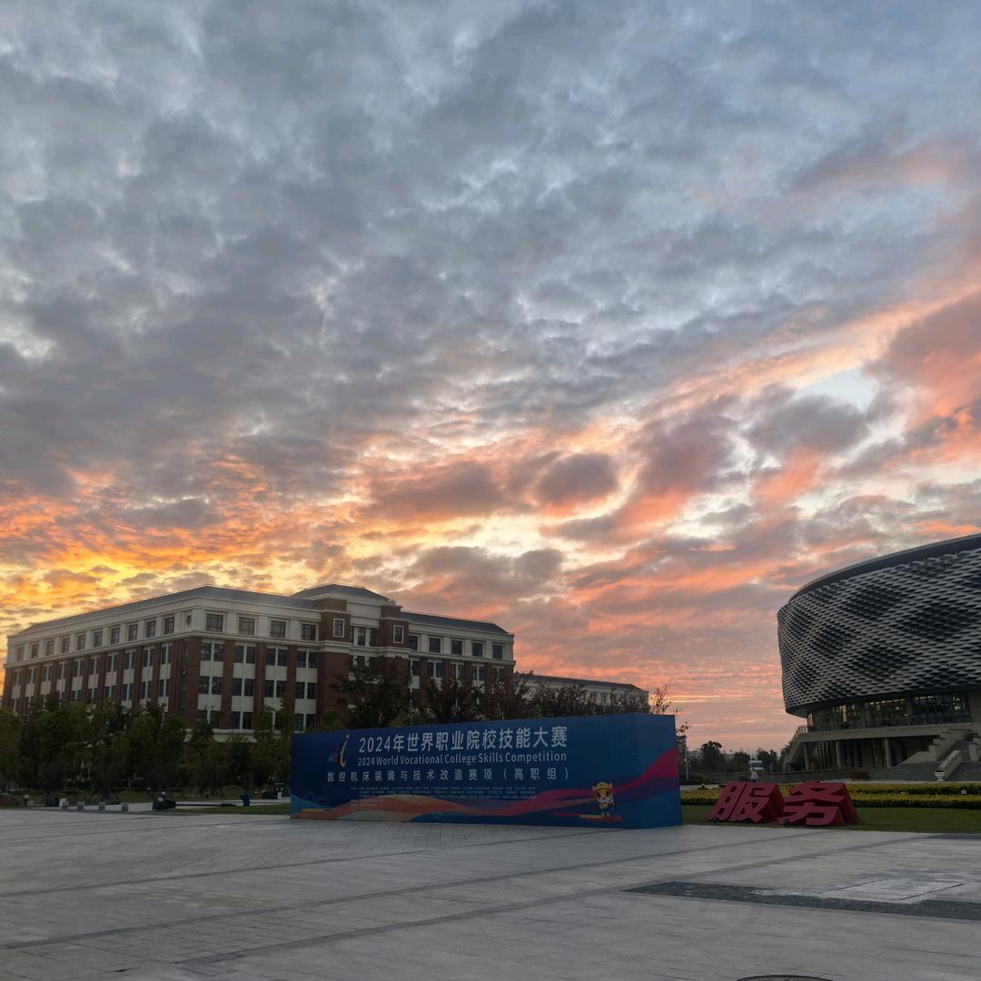 在路上¹⁹¹⁵♬