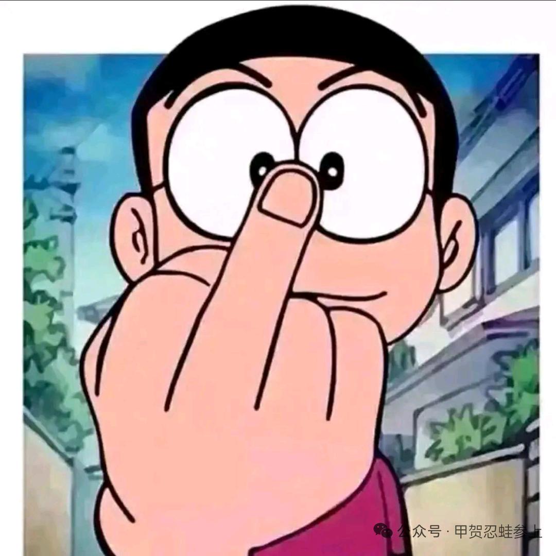 🍇物质乃生存之根本