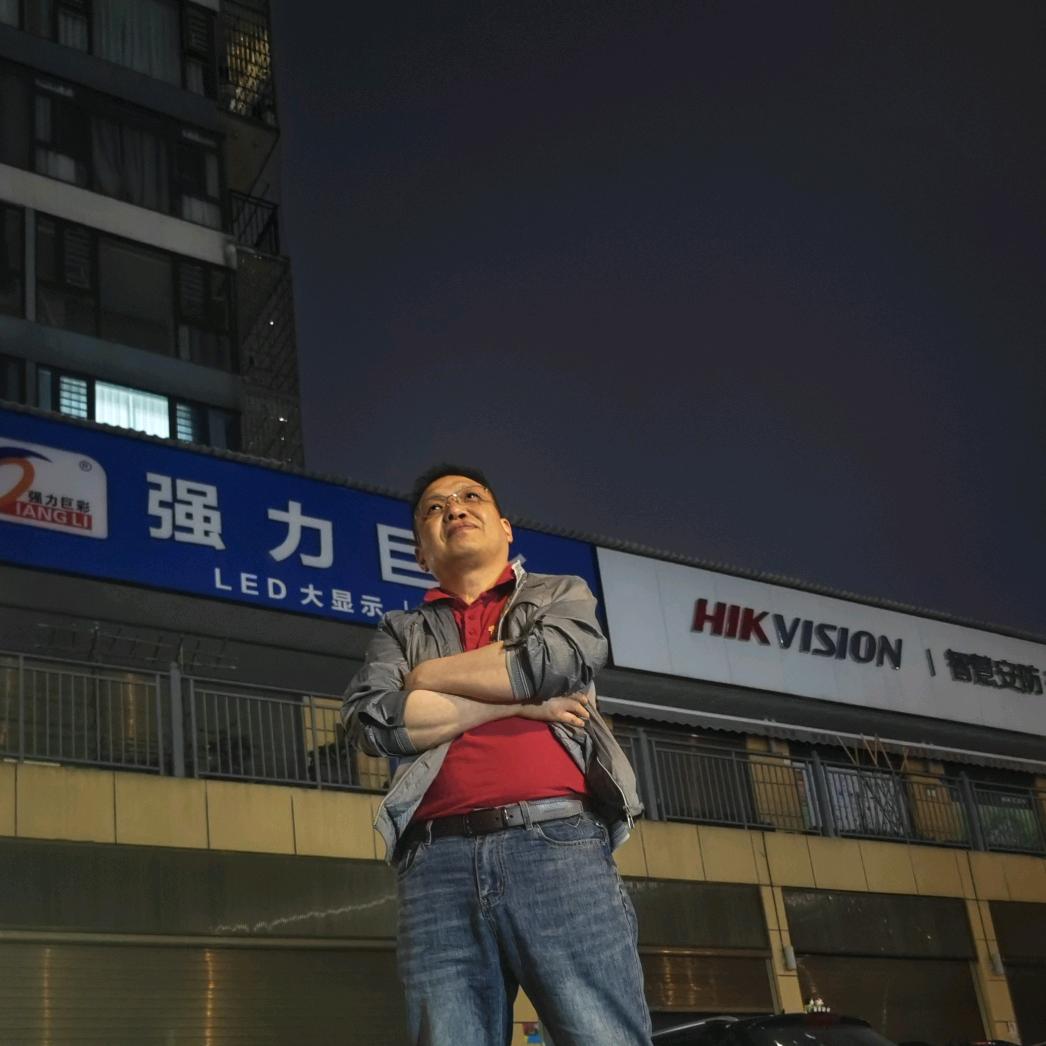 超慢跑老肖