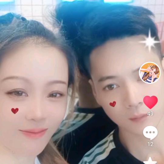 💞阿珍💞💰💰💰