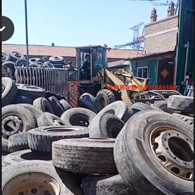 王❤️艳💗出售回收拆车轮胎钢圈