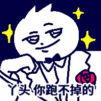 LSLJM