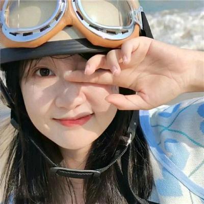 瑚蔚百货