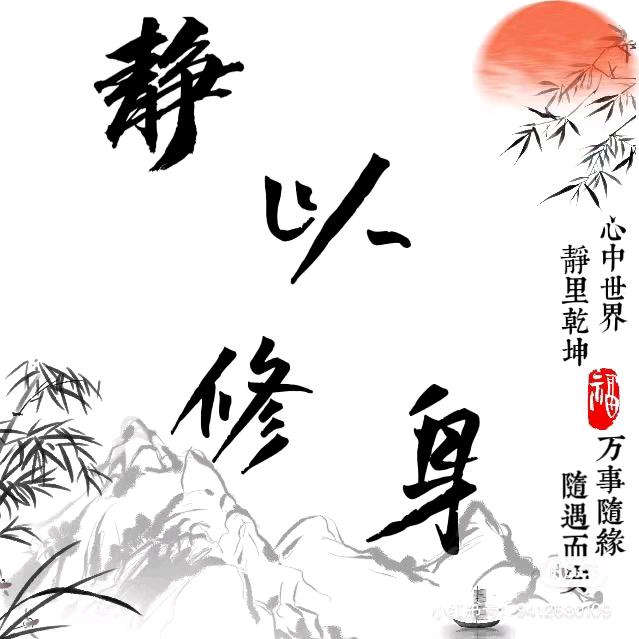 张宏阶