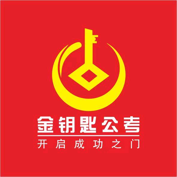 金钥匙～大胜teacher