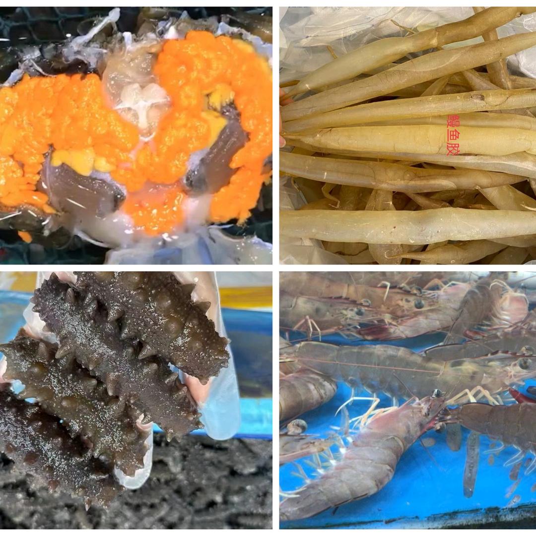 生猛海鲜 海味特产 找小权