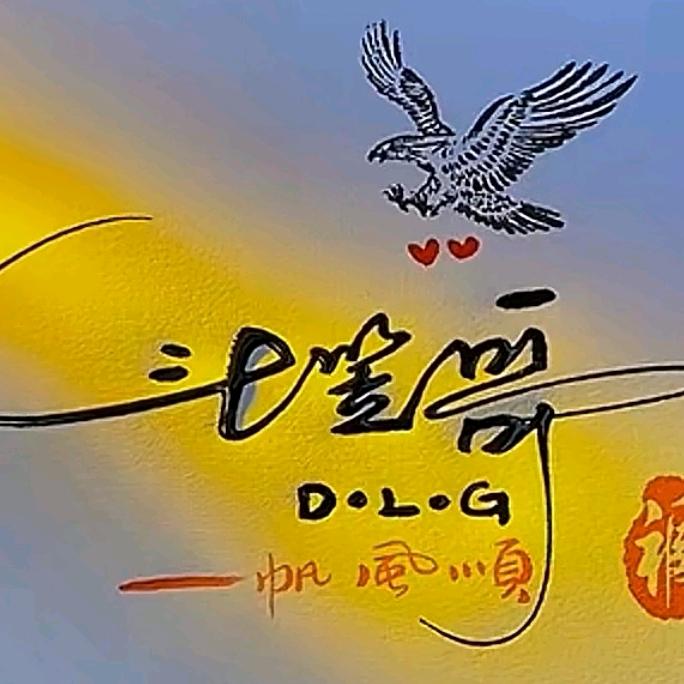 贵州斗笠文化杨雯梓团队招才艺
