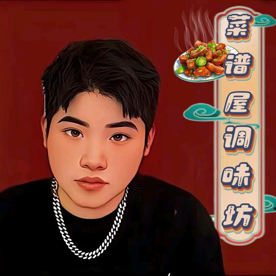菜谱屋调味坊