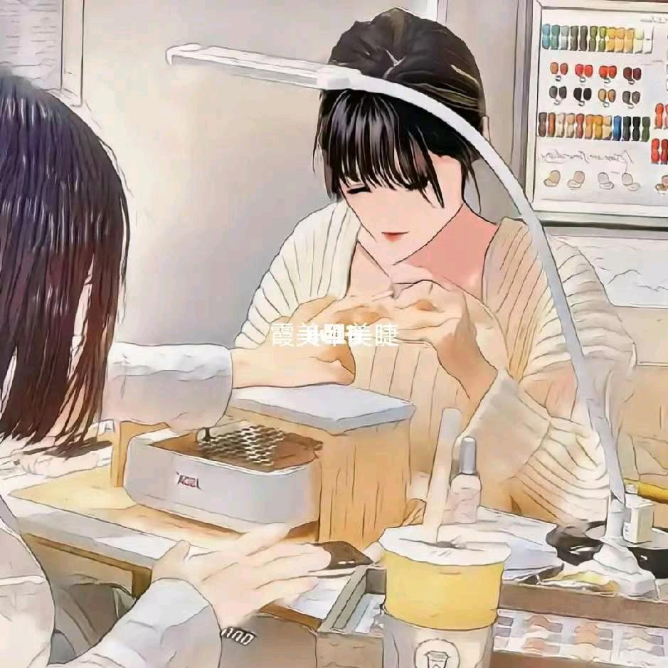 ？？？。！？