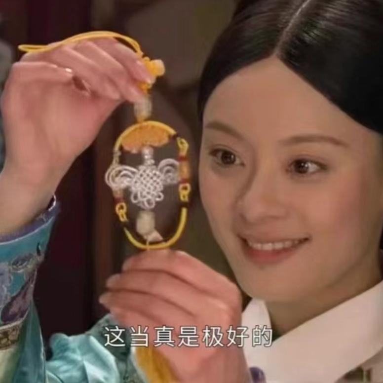 不是辣妹小熊