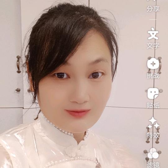 好好爱自己。
