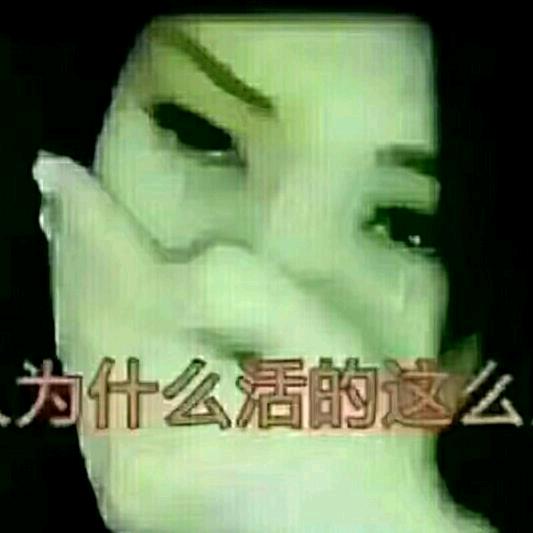 一生有你