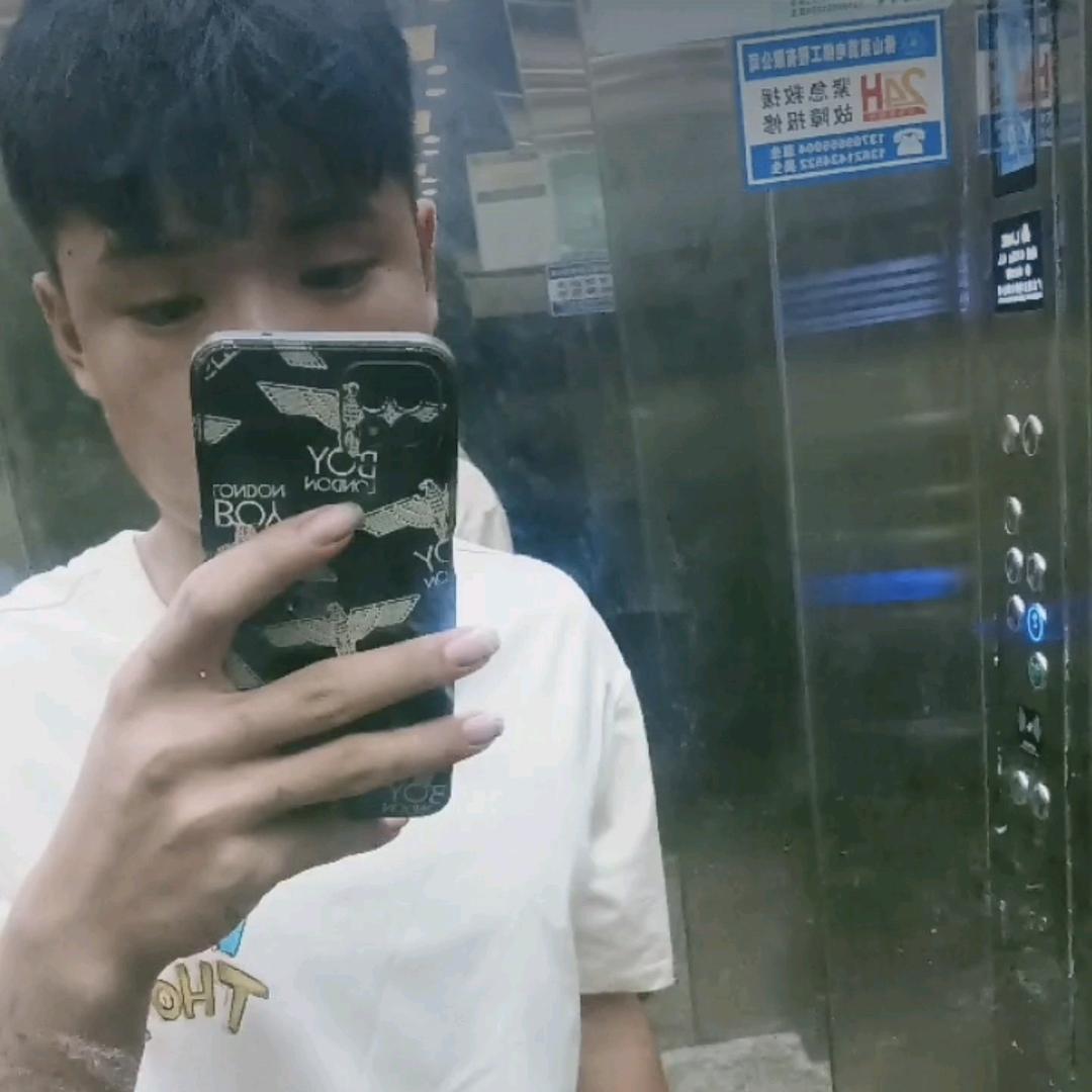 瑞仔