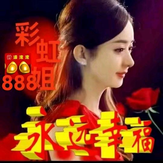 改变自己