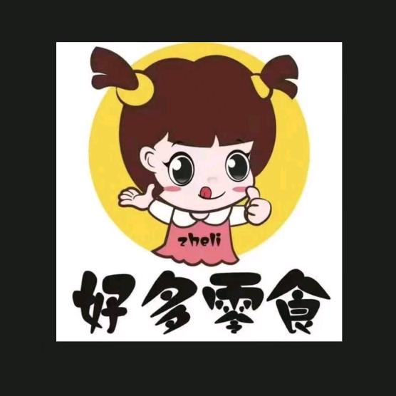 四姐林