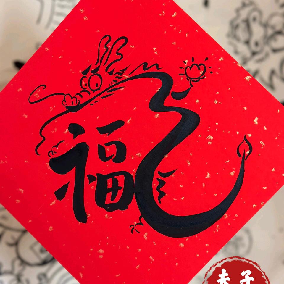 老哥手机摄影
