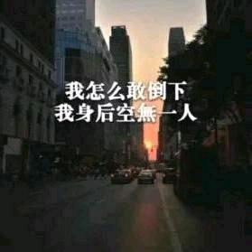 🐾᭄时ꦿ过᭄境꯭迁⁵²ᐤꦿᩚ࿐⥤⁹²²