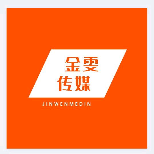 灵魂司机<为赣超呐喊>