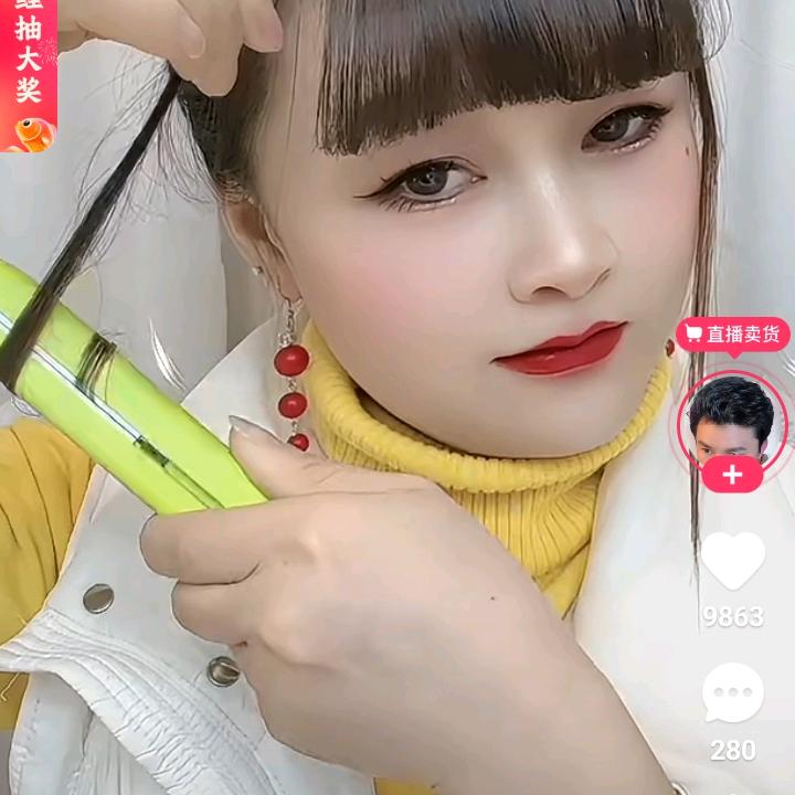 自由自在
