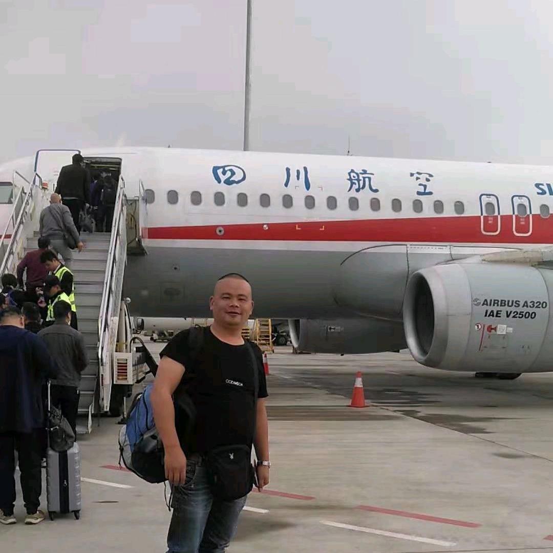 大嘴彬哥
