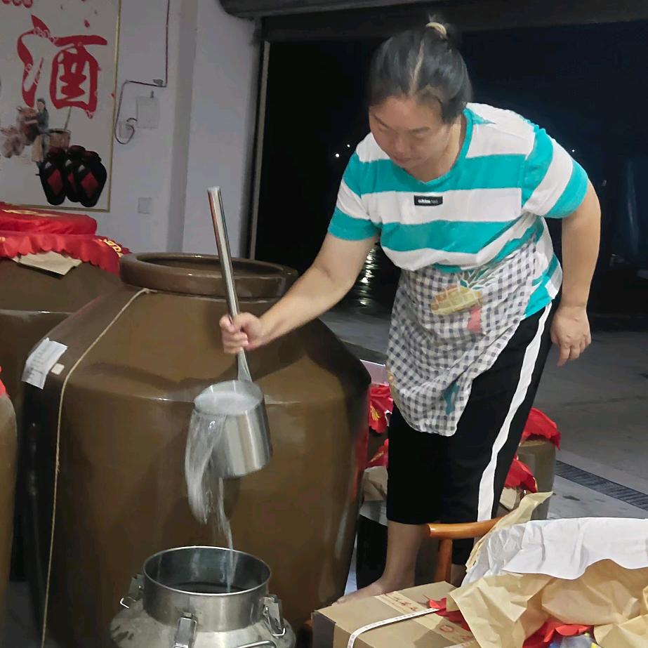 平坝酱酒老酒姐