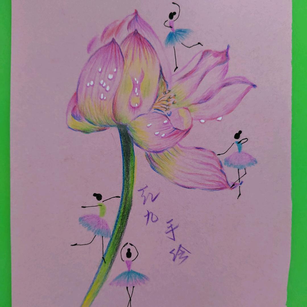 红九教画画