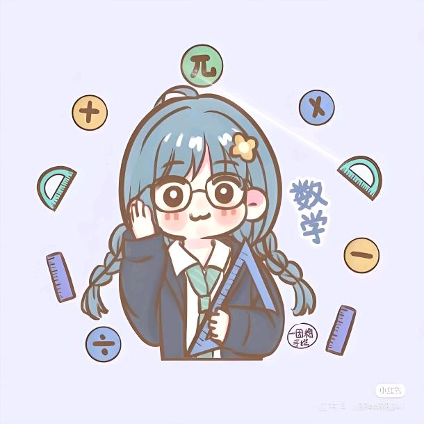 初中数学家长课堂