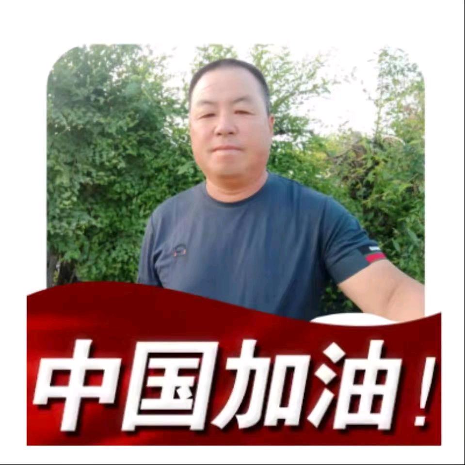 今生缘