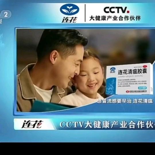 🍉西瓜小妹
