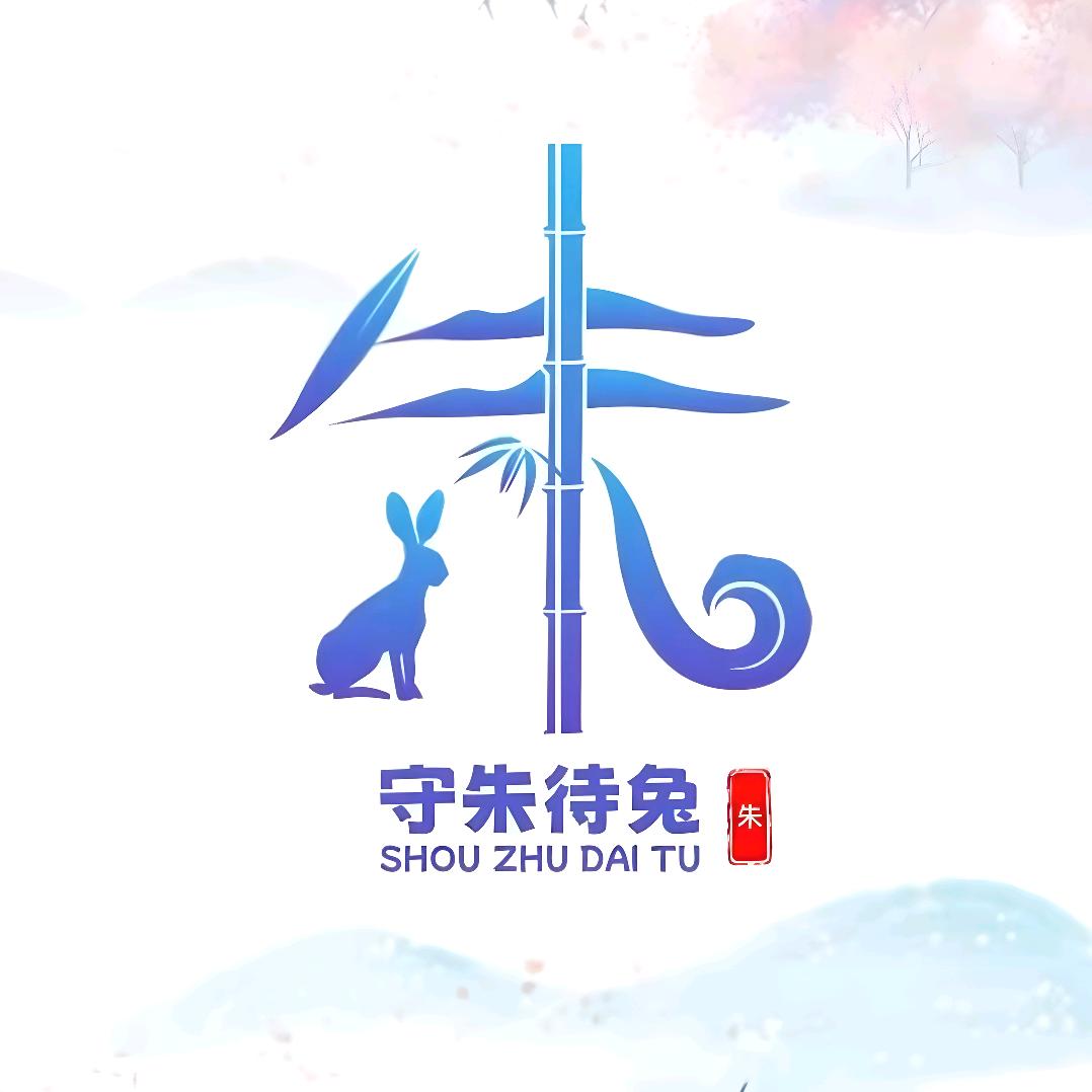 ᵎ(•̀㉨•́)و ̑̑ 加油