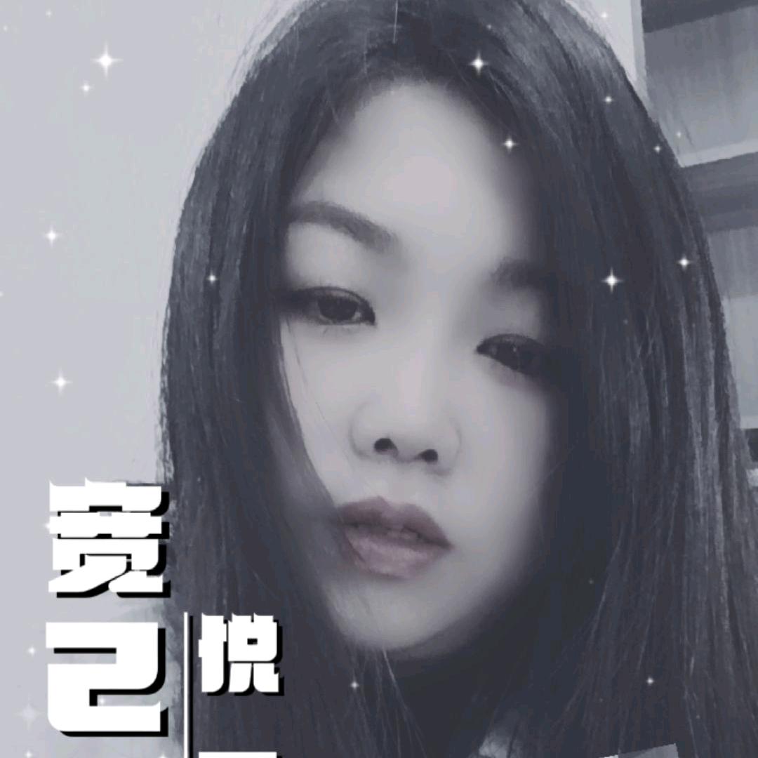 痛苦是自己找的