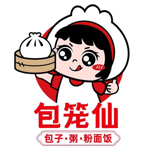 包笼仙福州正荣府店