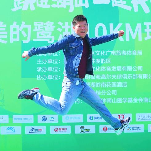 莫才的运动旅行